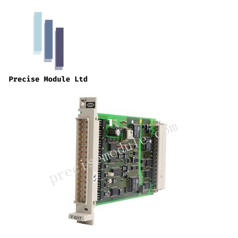 H15Q-HS B5233-1| HIMA |Synchronous Microprocessor Bus Board