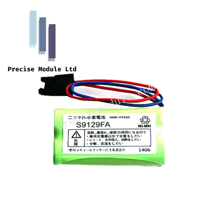 S9129FA | Yokogawa | Battery Pack