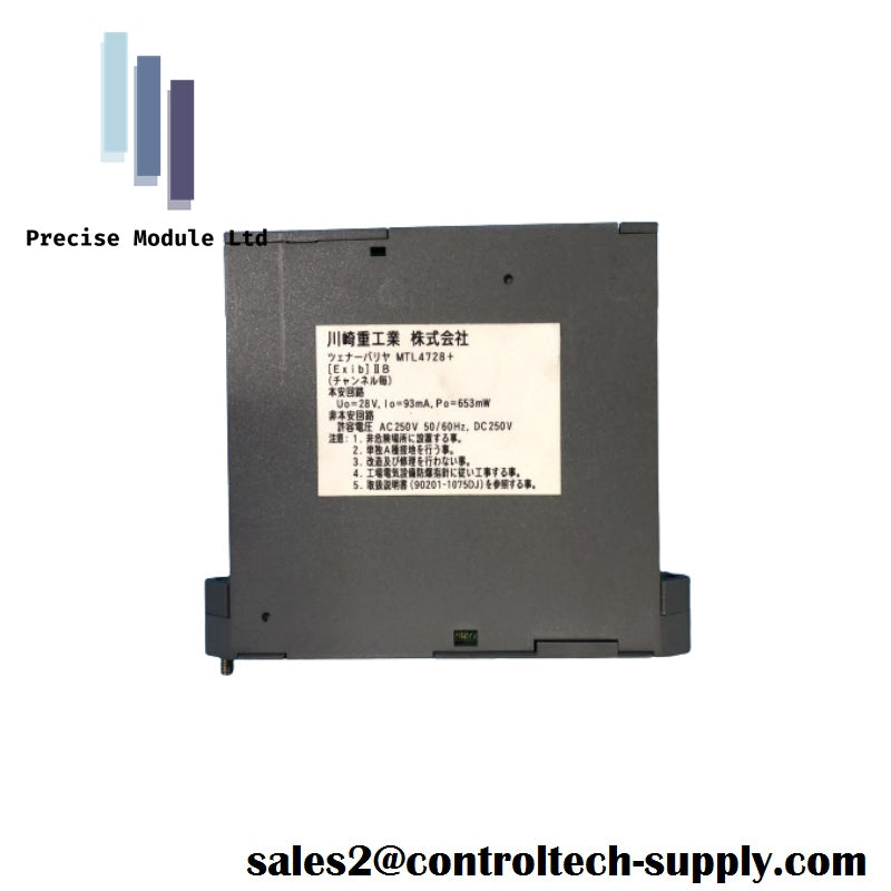 MTL 8502-BI-DP Bus Interface Module Quality Guaranteed