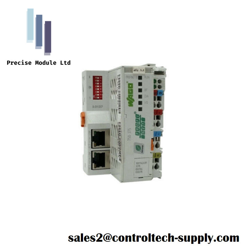 WAGO 750-375 Fieldbus Coupler PROFINET IO Quick Response