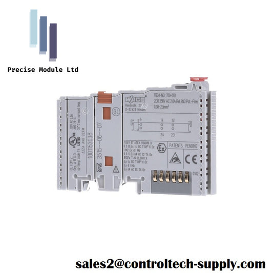 WAGO 750-513 Digital Output Module Quick Response